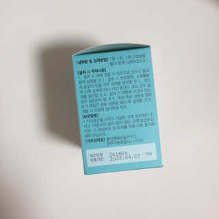 JW중외제약 마이코드 알티지 오메가3 1000 mg — 5점을 준 리뷰어가 2020년 10월 올린 사용 사진