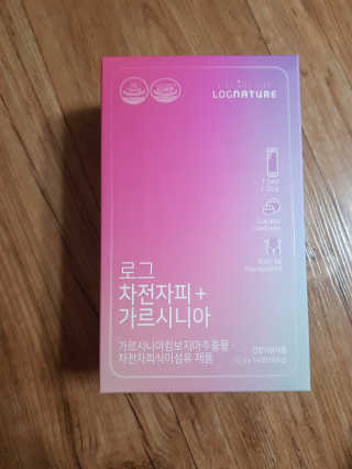 로그네이처 로그 차전자피+가르시니아 — 5점을 준 리뷰어가 2020년 5월 올린 사용 사진