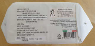 비르질리오 알굿버터 RGOOD_BUTTER — 3점을 준 리뷰어가 2020년 10월 올린 사용 사진