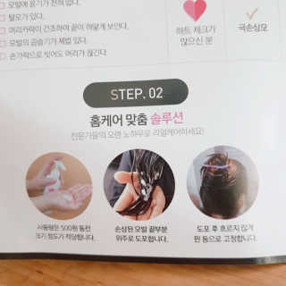 지니야님이 올린 리뷰 사진 4