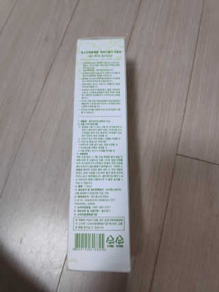 대추맘님이 올린 리뷰 사진 3