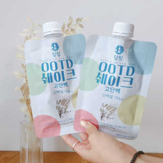 [꾸콤] 참참 OOTD쉐이크 고단백 일주일세트 50g x 5 — 5점을 준 리뷰어가 2020년 10월 올린 사용 사진