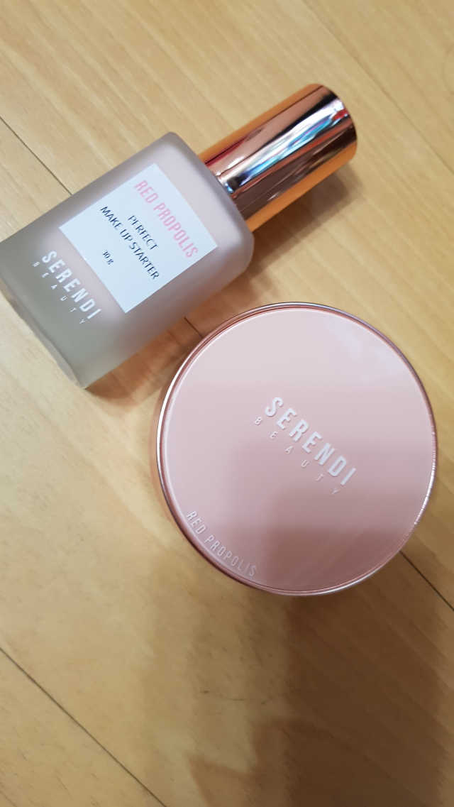 레드 프로폴리스 꿀 찬 색조 set 리뷰 사진