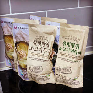 칸쵸님이 올린 리뷰 사진 1