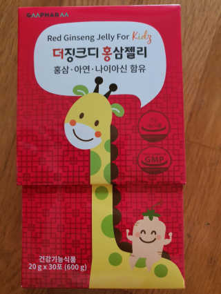 김깝이님이 올린 리뷰 사진 1