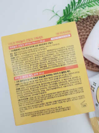 뿌히님이 올린 리뷰 사진 2