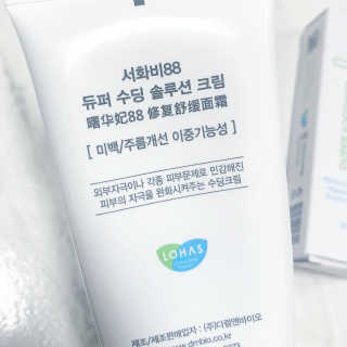 희야님이 올린 리뷰 사진 4