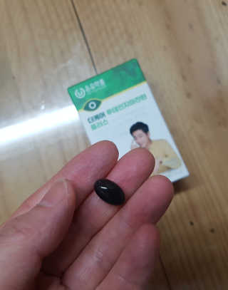 갱님이 올린 리뷰 사진 3