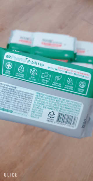 이연주님이 올린 리뷰 사진 2