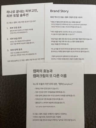 행복하렴님이 올린 리뷰 사진 3