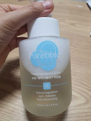 Purebble [퓨어블] 포밍 페이스워시 2종 — 5점을 준 리뷰어가 2020년 8월 올린 사용 사진