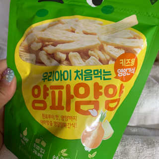 persona님이 올린 리뷰 사진 2
