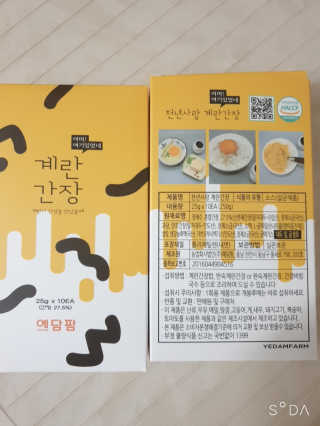 수니님이 올린 리뷰 사진 3