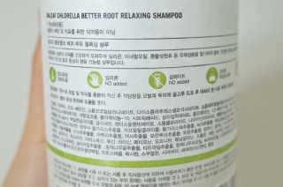 달리프 클로렐라 베러 루트 릴렉싱 샴푸 500ml — 5점을 준 리뷰어가 2020년 11월 올린 사용 사진