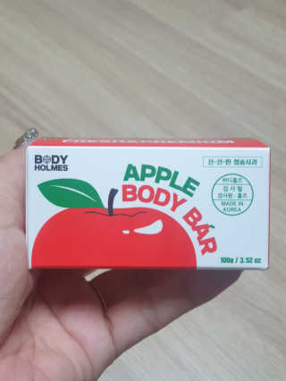 [바디홈즈] 애플 바디바 — 5점을 준 리뷰어가 2020년 12월 올린 사용 사진