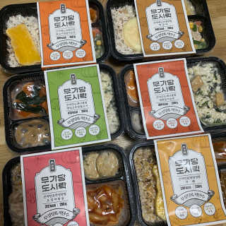 dindin님이 올린 리뷰 사진 2