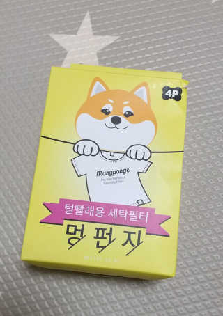 무무님이 올린 리뷰 사진 1
