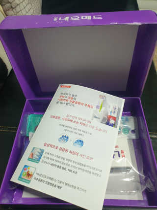 보리엄마님이 올린 리뷰 사진 1