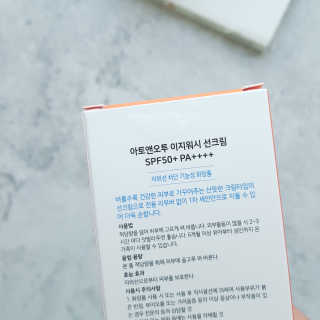 [아토앤오투]신비아파트 에디션 유아용 선케어 3종 랜덤 — 5점을 준 리뷰어가 2020년 4월 올린 사용 사진