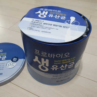 서울약사신협_프로바이오생유산균_2.5G x 100포 — 5점을 준 리뷰어가 2020년 7월 올린 사용 사진