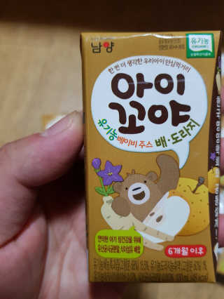 껌정고양이님이 올린 리뷰 사진 4