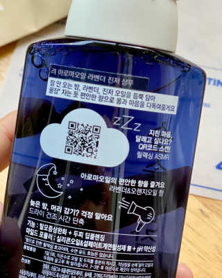 Ubbi님이 올린 리뷰 사진 3