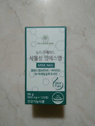 에스더킴님이 올린 리뷰 사진 2