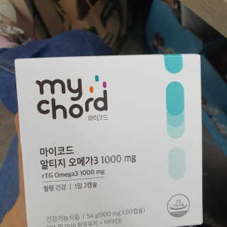 JW중외제약 마이코드 알티지 오메가3 1000 mg — 5점을 준 리뷰어가 2020년 8월 올린 사용 사진