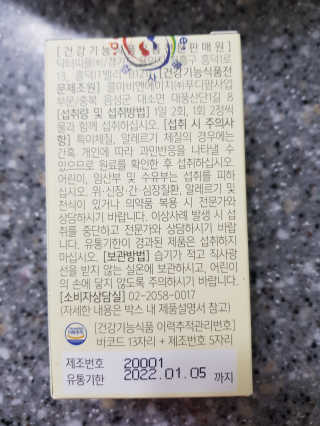 긍정반짝님이 올린 리뷰 사진 2