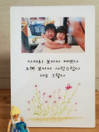 땡윤이맘님이 올린 리뷰 사진 3