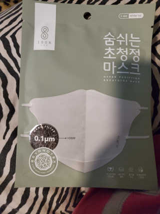 MizzTee님이 올린 리뷰 사진 4