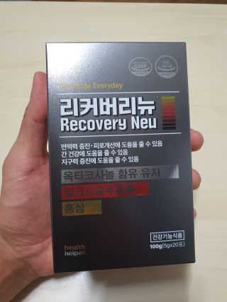 DuRiShin님이 올린 리뷰 사진 2