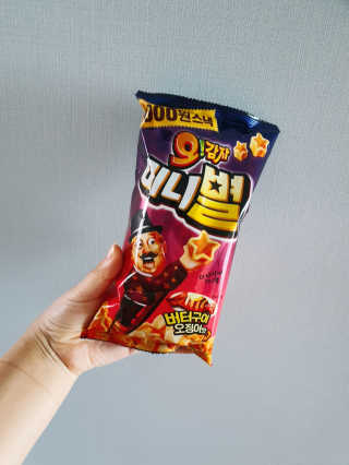 뚜디니님이 올린 리뷰 사진 1