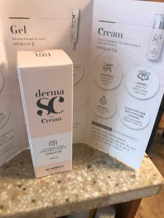 derma SC-Cream 더마에스씨 크림 100ml — 4.5점을 준 리뷰어가 2020년 4월 올린 사용 사진
