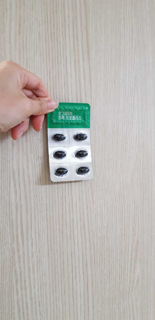 연서현님이 올린 리뷰 사진 3