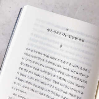 안유주님이 올린 리뷰 사진 2