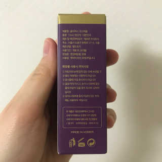 홀리다 프래그런스 [홀리다프래그런스] 순수 부케타입 향수 / PURE FLORAL — 4점을 준 리뷰어가 2020년 6월 올린 사용 사진
