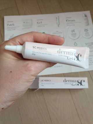 derma SC-Gel 더마에스씨 겔 20g — 5점을 준 리뷰어가 2020년 4월 올린 사용 사진