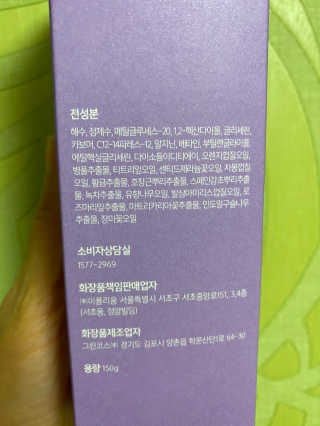준이맘님이 올린 리뷰 사진 3