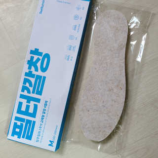 LunaHayes님이 올린 리뷰 사진 1