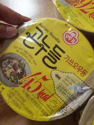 최강아키타견님이 올린 리뷰 사진 3