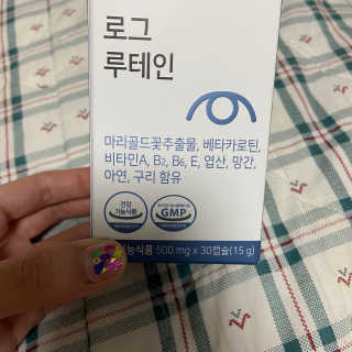찬뚀배기님이 올린 리뷰 사진 2