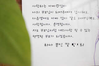 아콩님이 올린 리뷰 사진 3