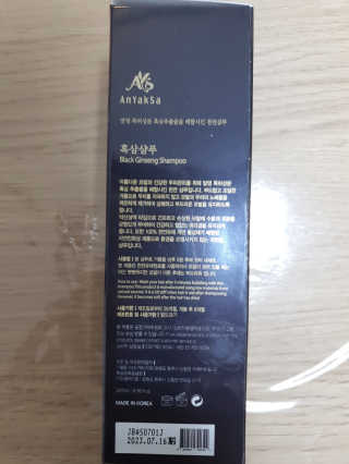 플랜님이 올린 리뷰 사진 2