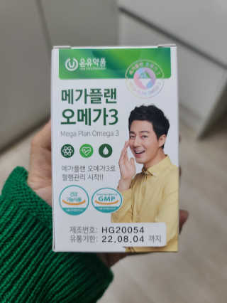 째이맘님이 올린 리뷰 사진 1