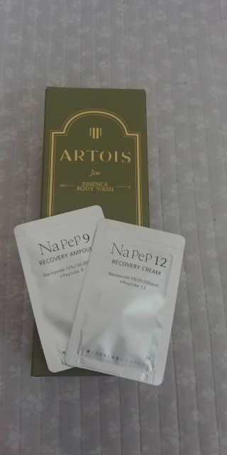 아르투아 ARTOIS 숲의 싱그러움이 느껴지는 아르투아 조 에센스 바디워시 — 5점을 준 리뷰어가 2020년 7월 올린 사용 사진