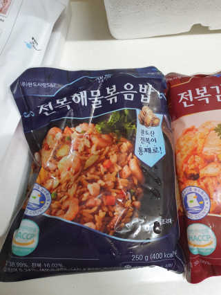바다는다웰빙이다 전복해물볶음밥/전복김치볶음밥 250g-4봉지 — 4점을 준 리뷰어가 2020년 8월 올린 사용 사진