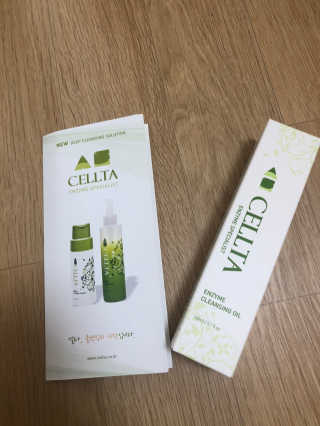 gdtaste님이 올린 리뷰 사진 3