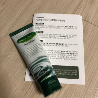 봄날의햇살님이 올린 리뷰 사진 3