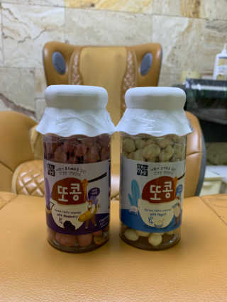 셀럽봉봉님이 올린 리뷰 사진 1